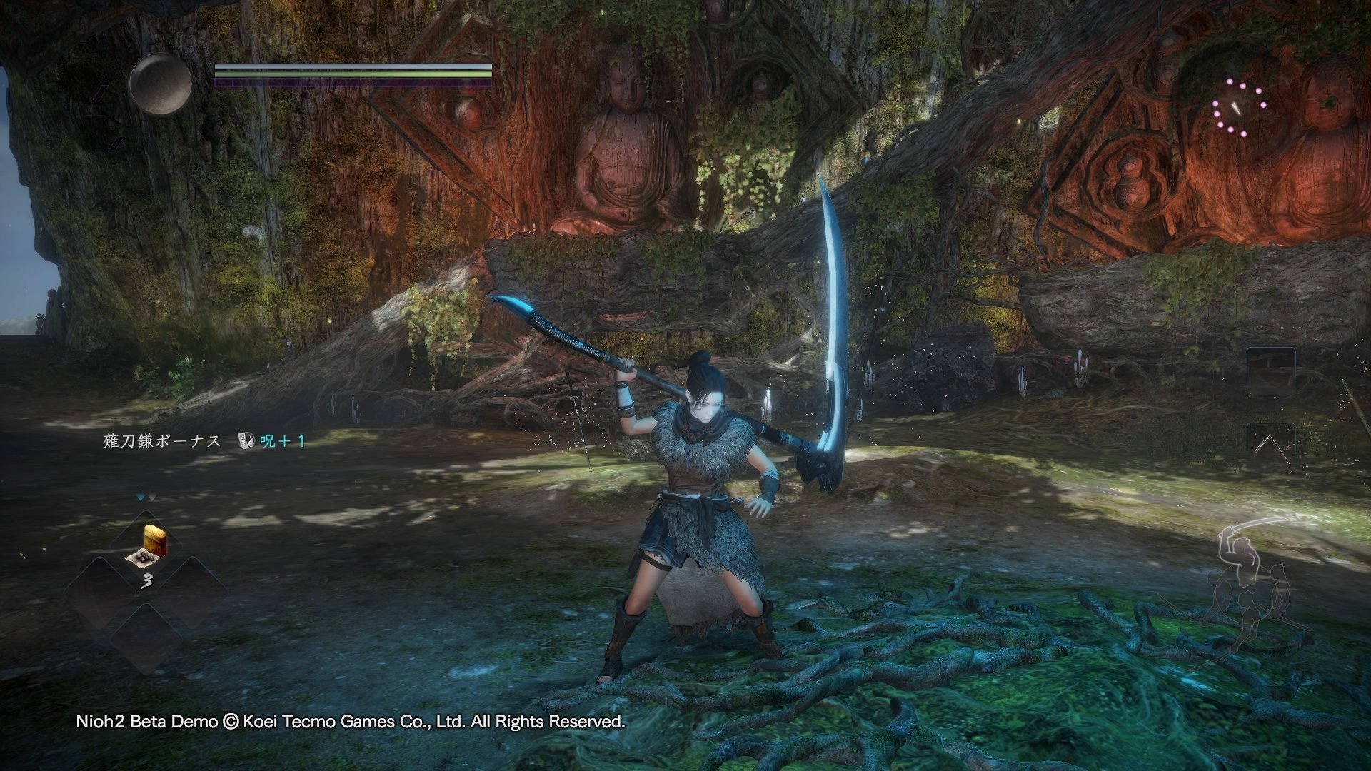 GTA5 重制版 截图17