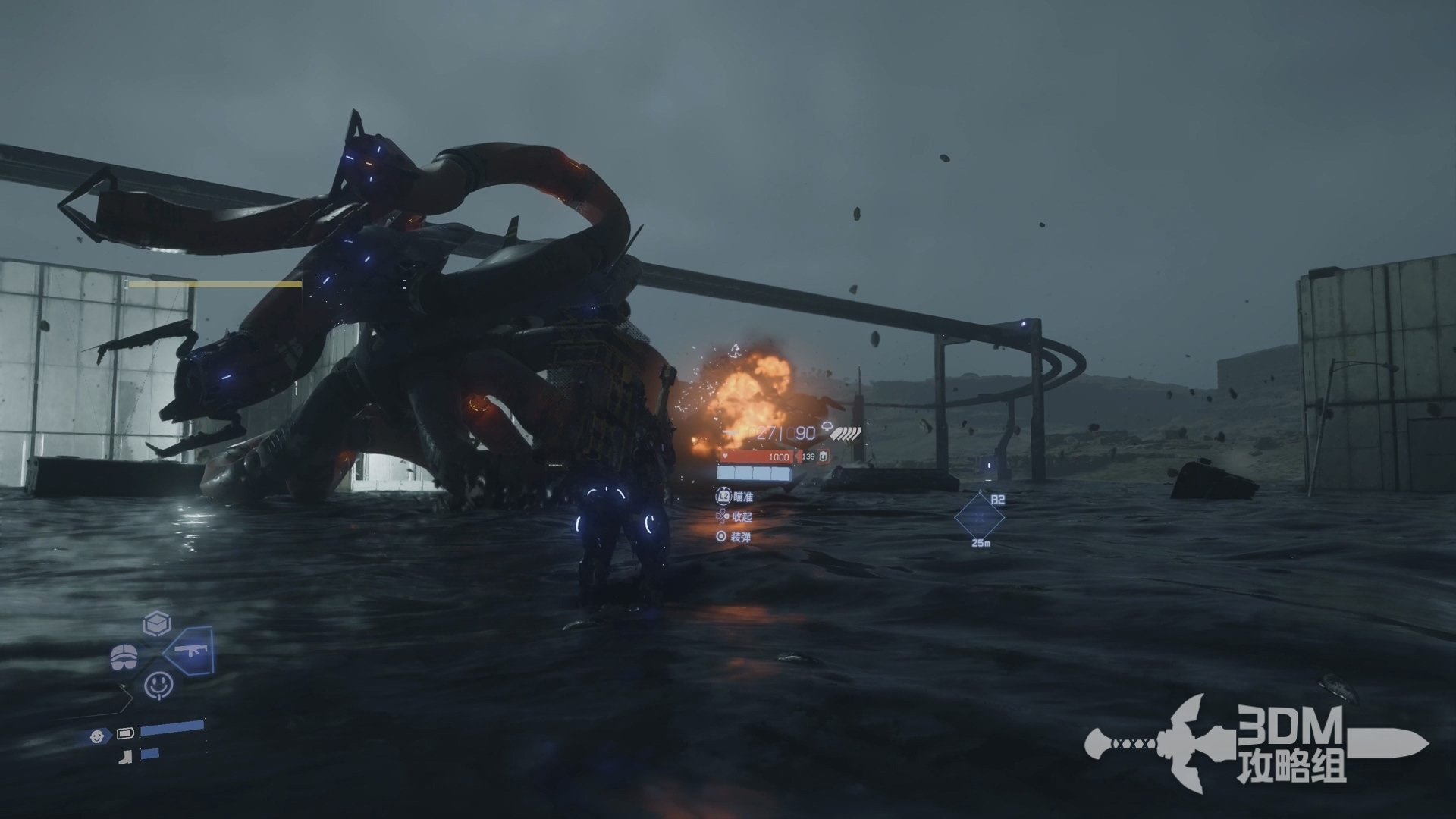 勇者斗恶龙11 完整版 截图8