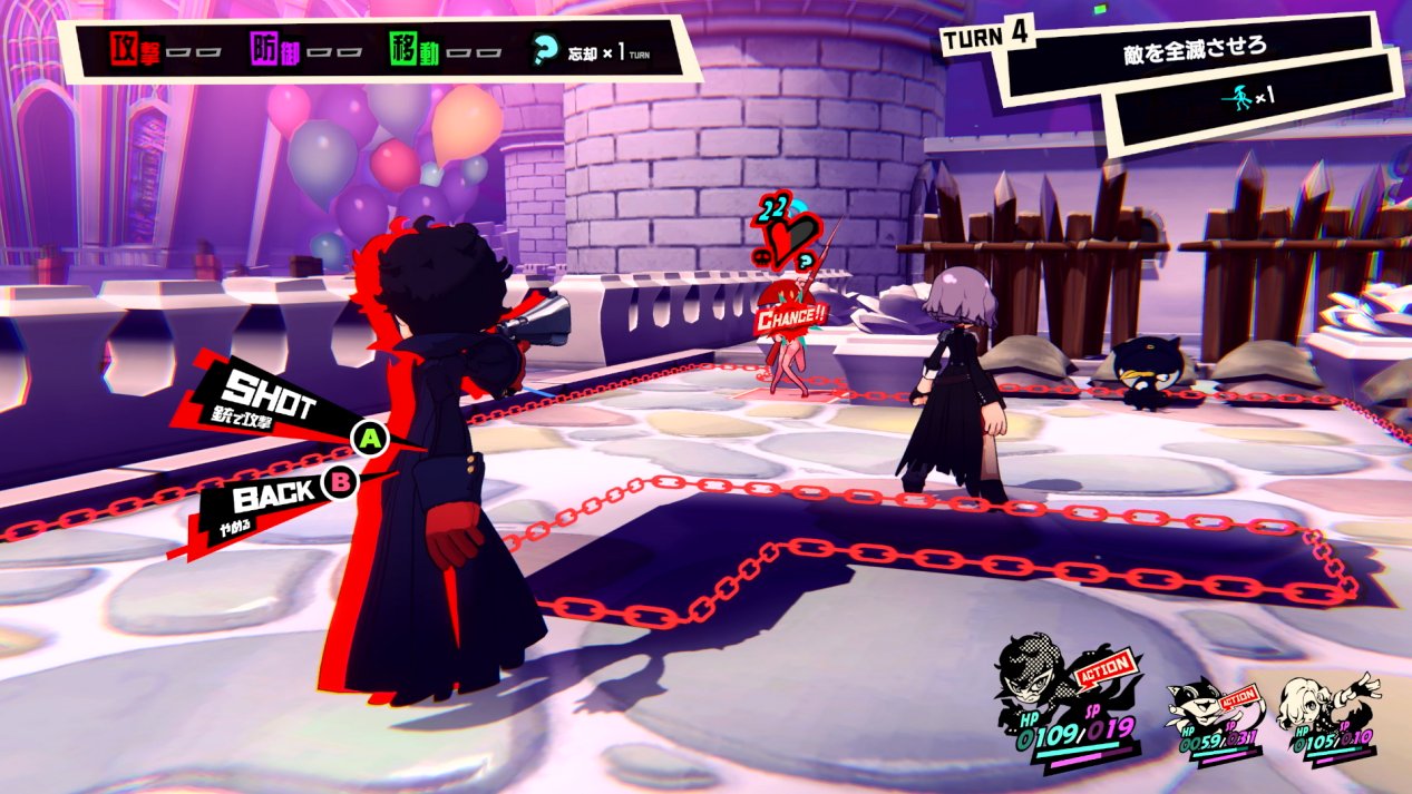 英雄联盟 重制版 截图3