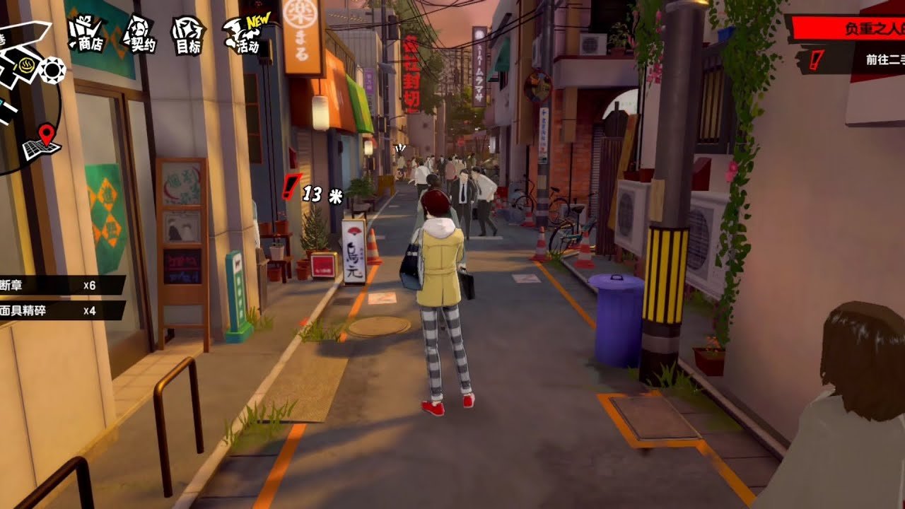 英雄联盟 重制版 截图12