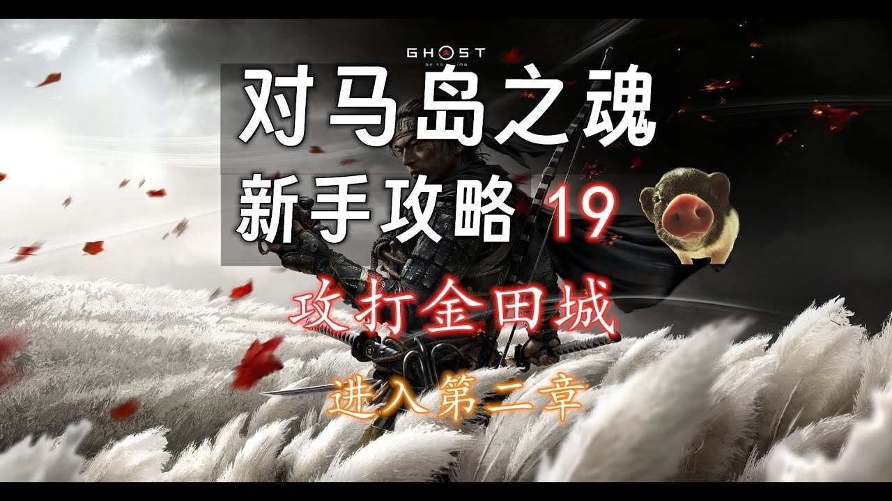 上古卷轴5：天际 终极版 截图16