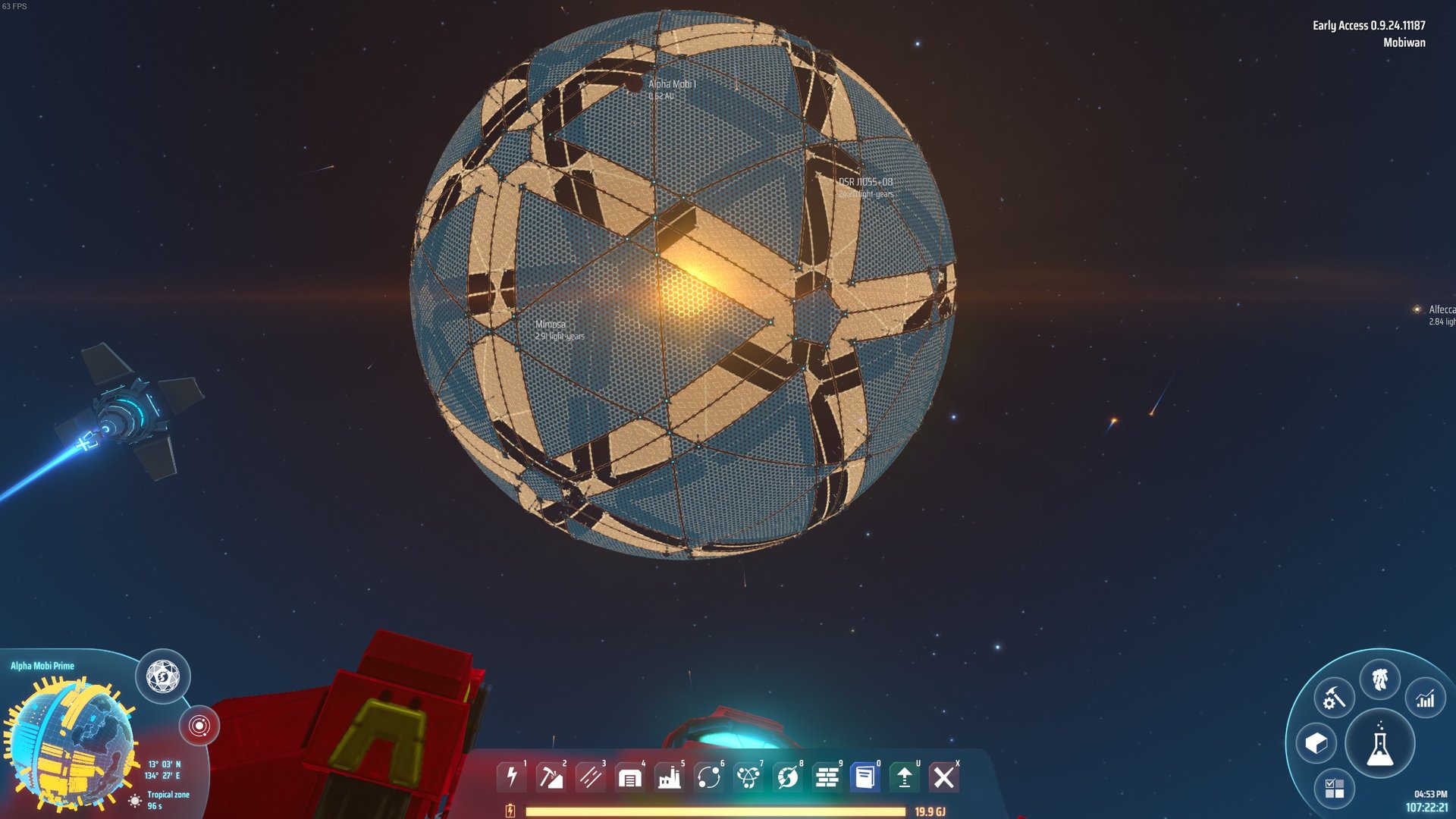 上古卷轴5：天际 终极版 截图8