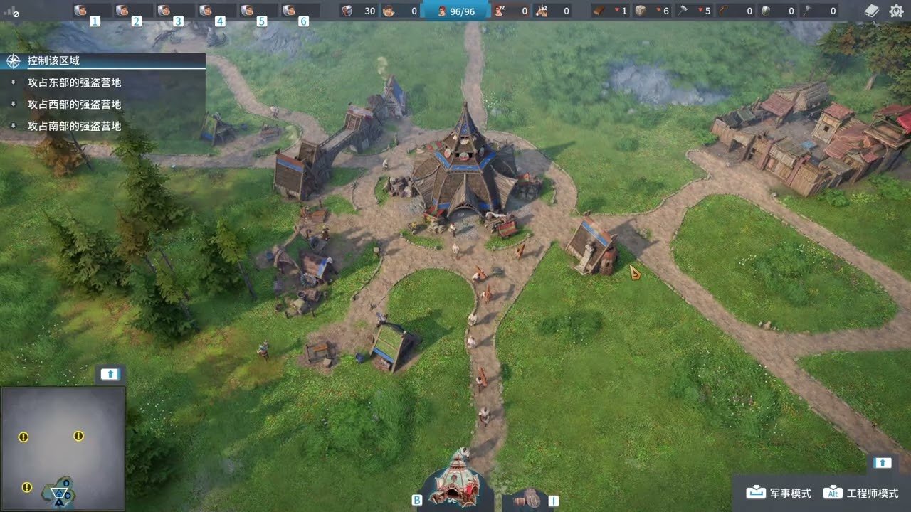 血源诅咒 豪华版 截图13