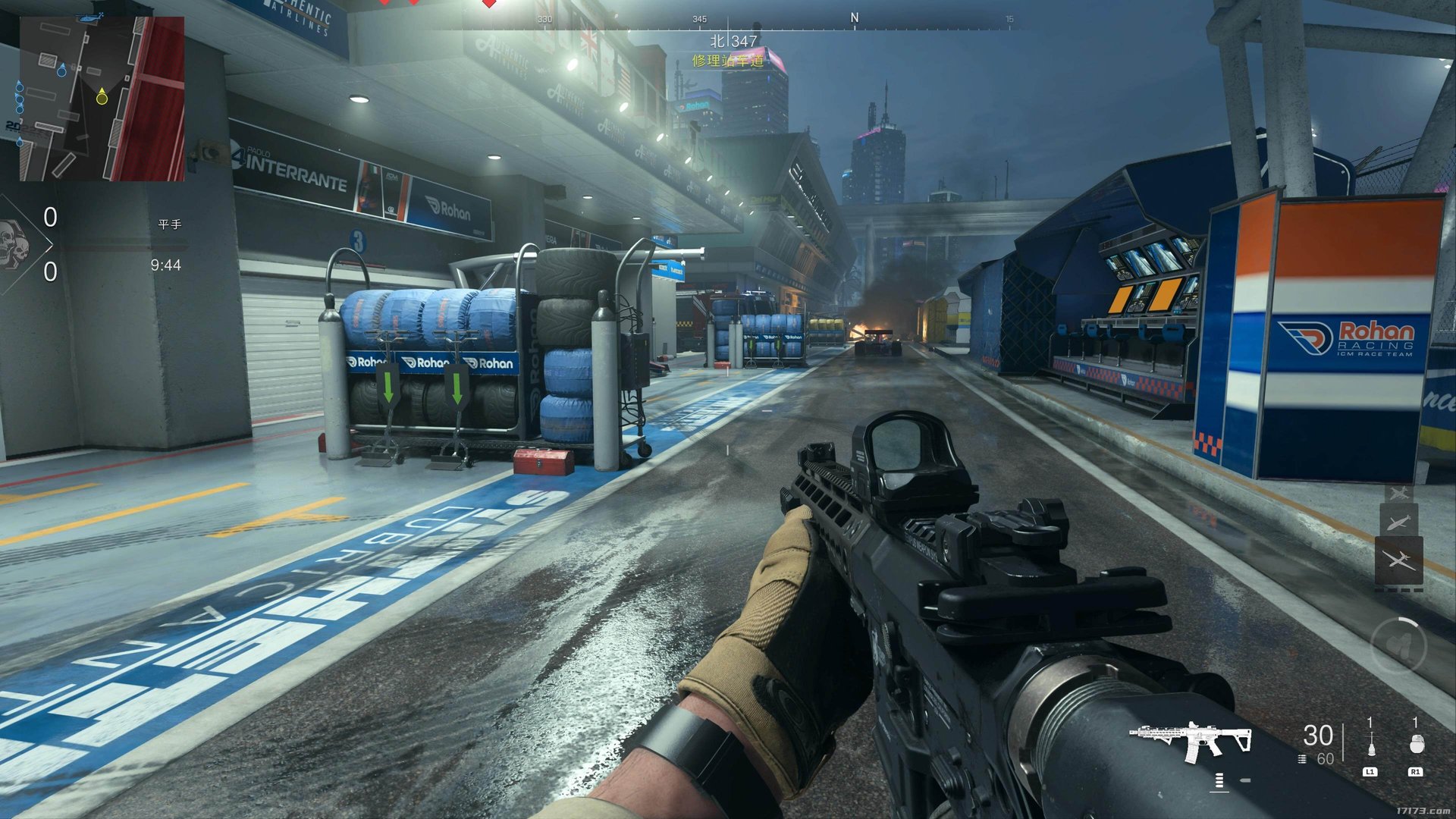 星露谷物语 完整版 截图10