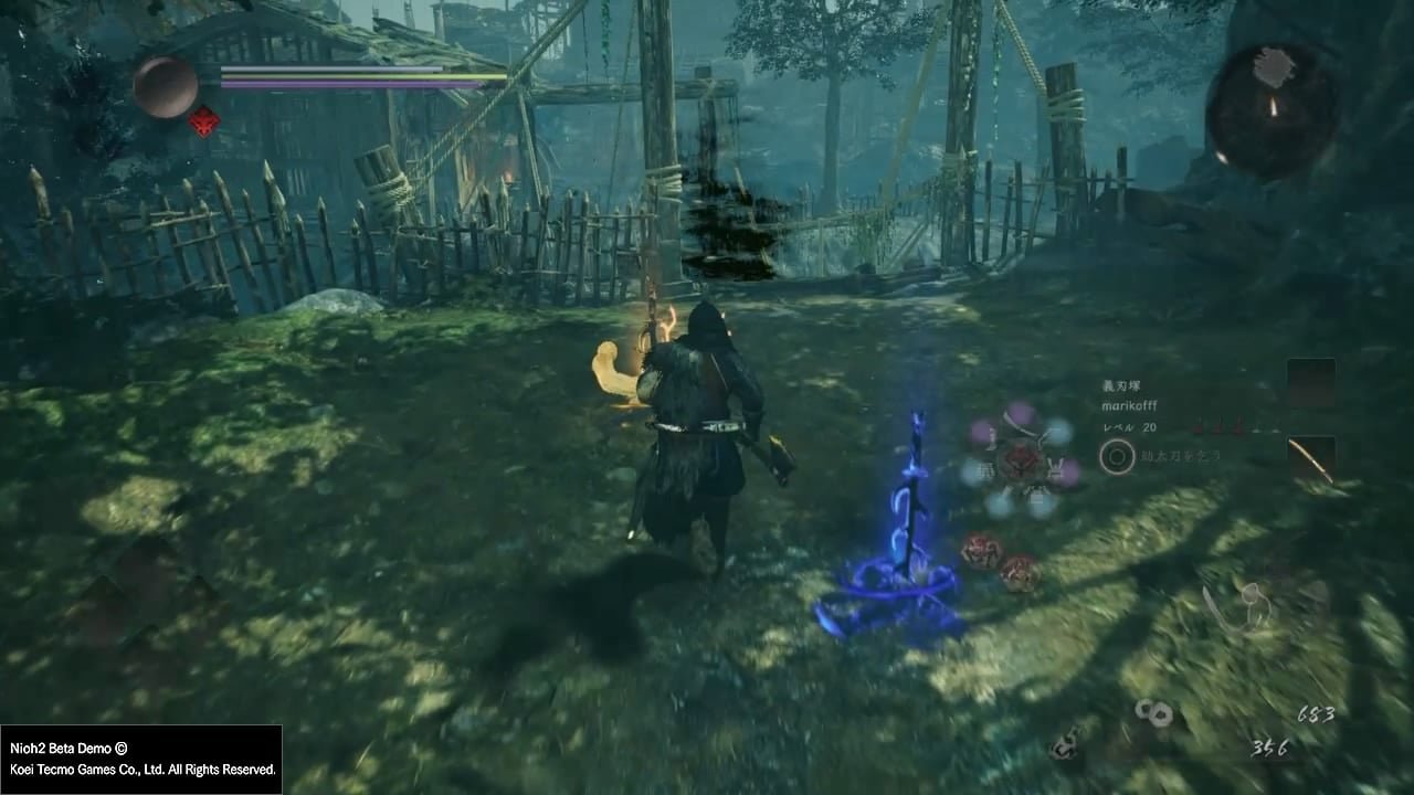 深岩银河 豪华版 截图18