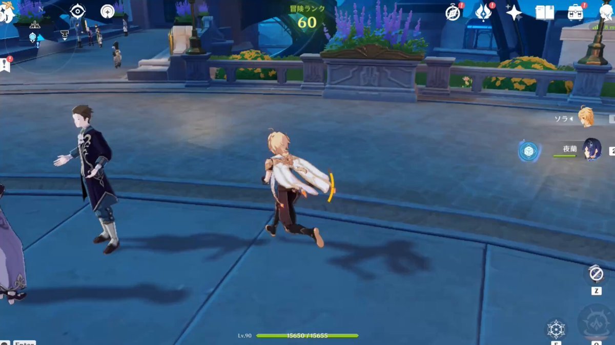 星露谷物语 完整版 截图16