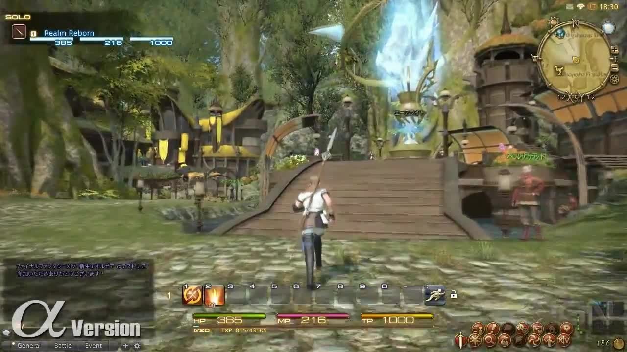 血源诅咒 豪华版 截图1