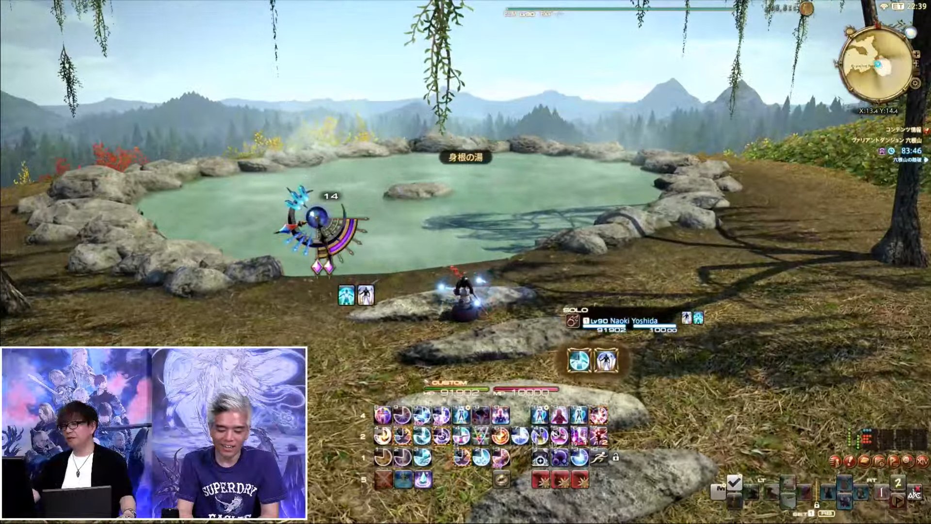 血源诅咒 豪华版 截图13