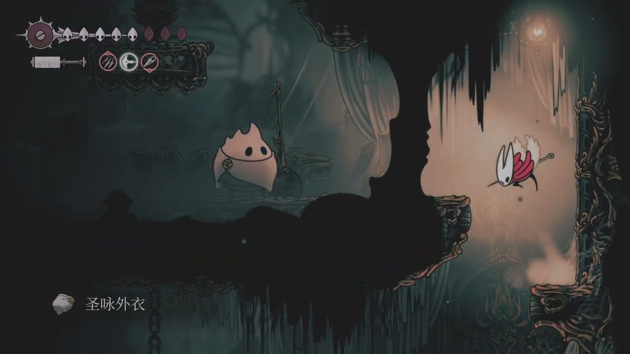 APEX英雄 终极版 截图19