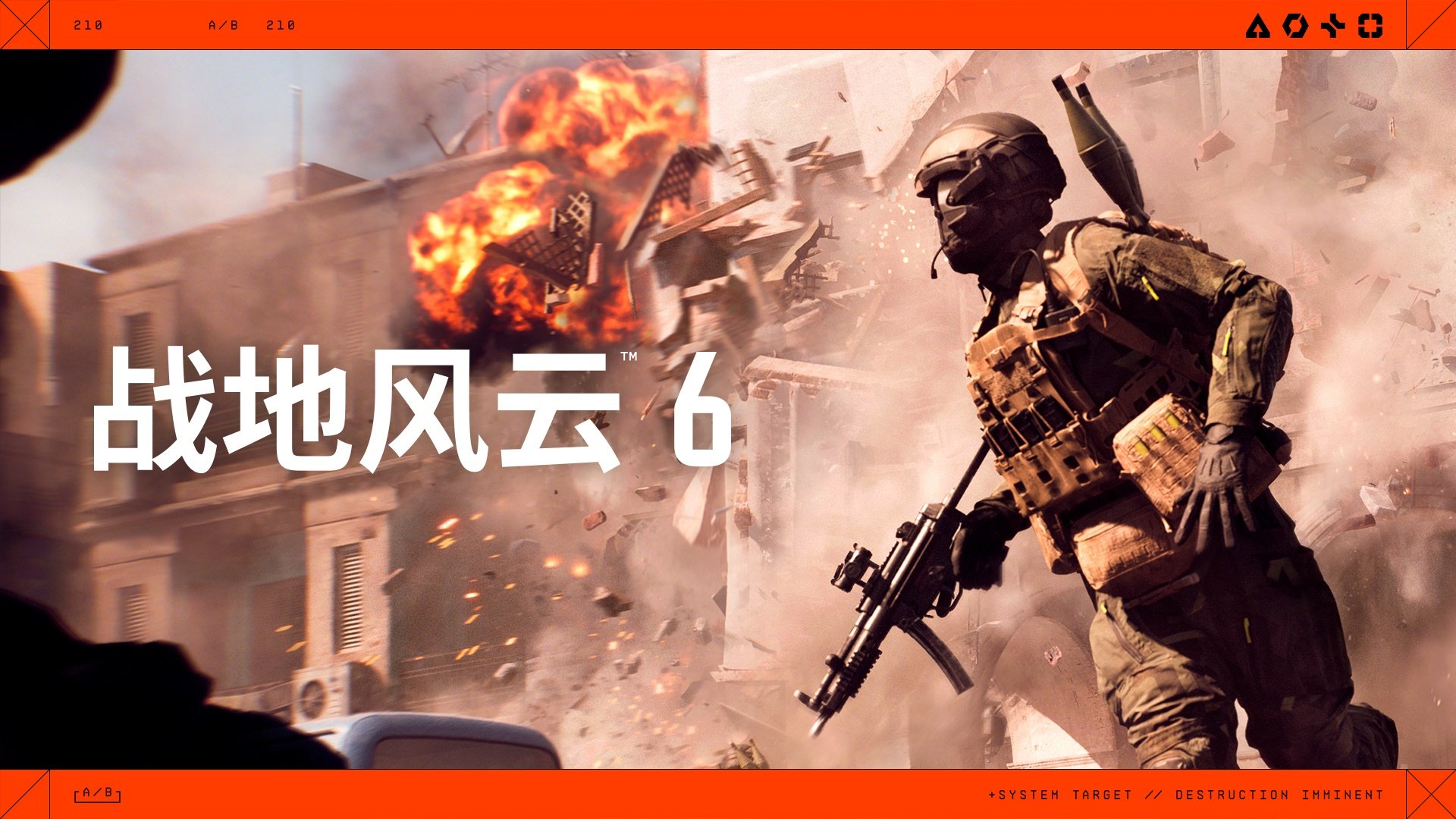 血源诅咒 豪华版 截图17