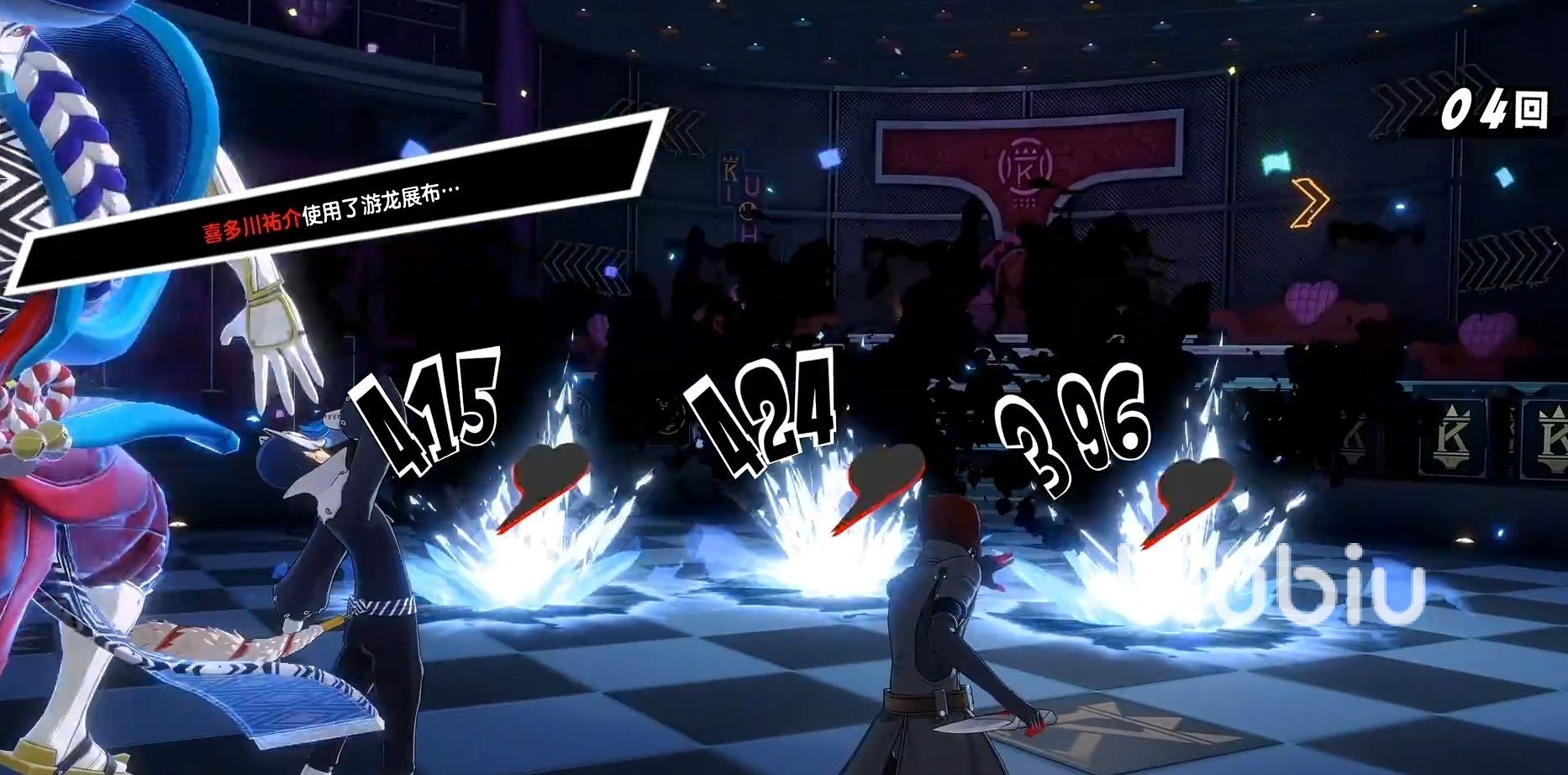 GTA5 年度版 截图15