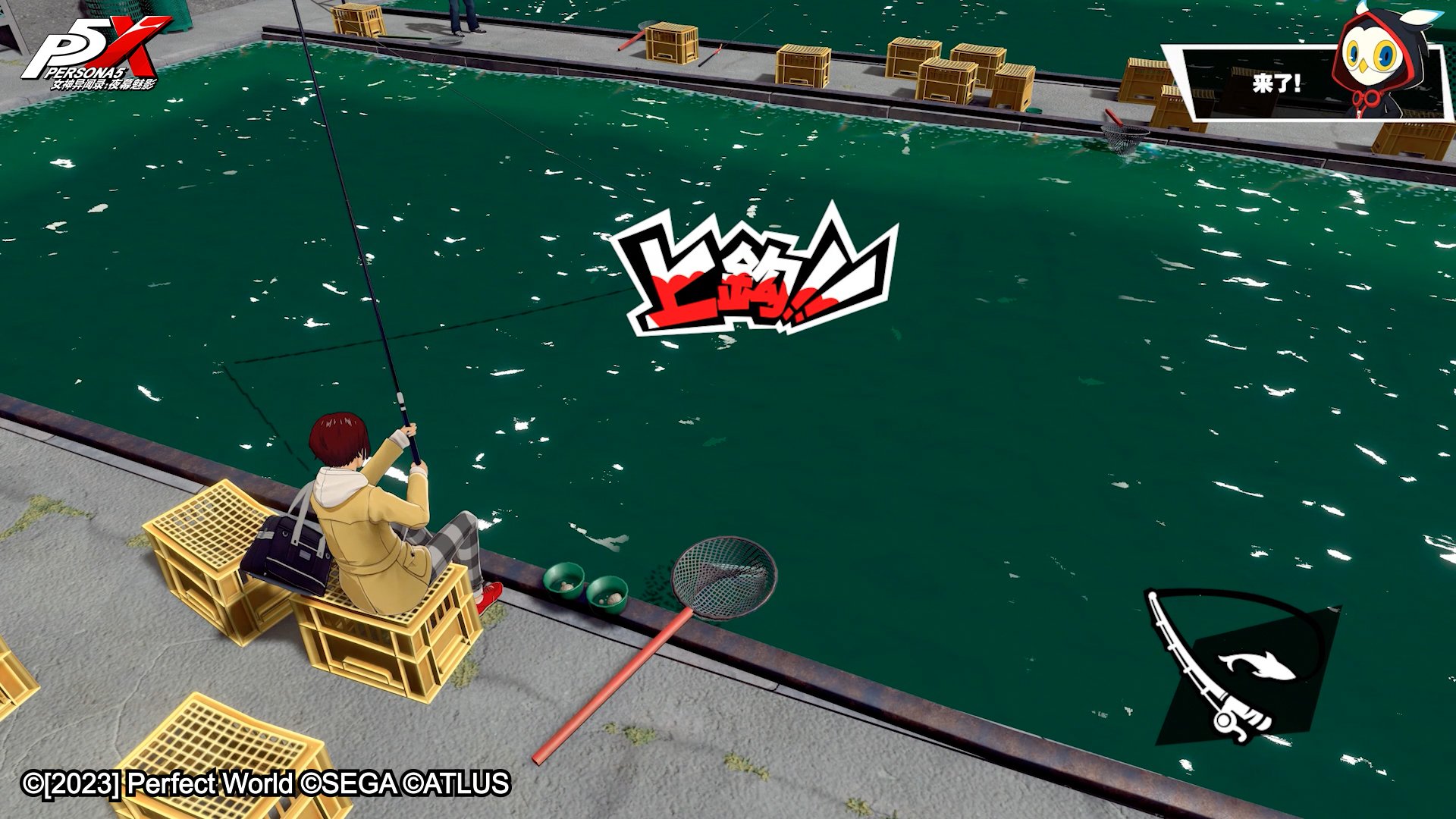 GTA5 年度版 截图16