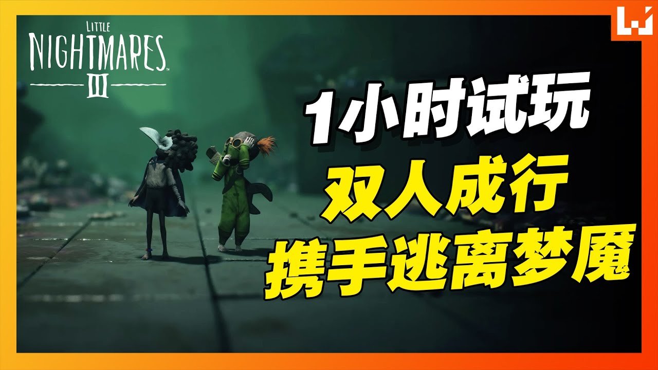 黑暗之魂3 年度版 截图18