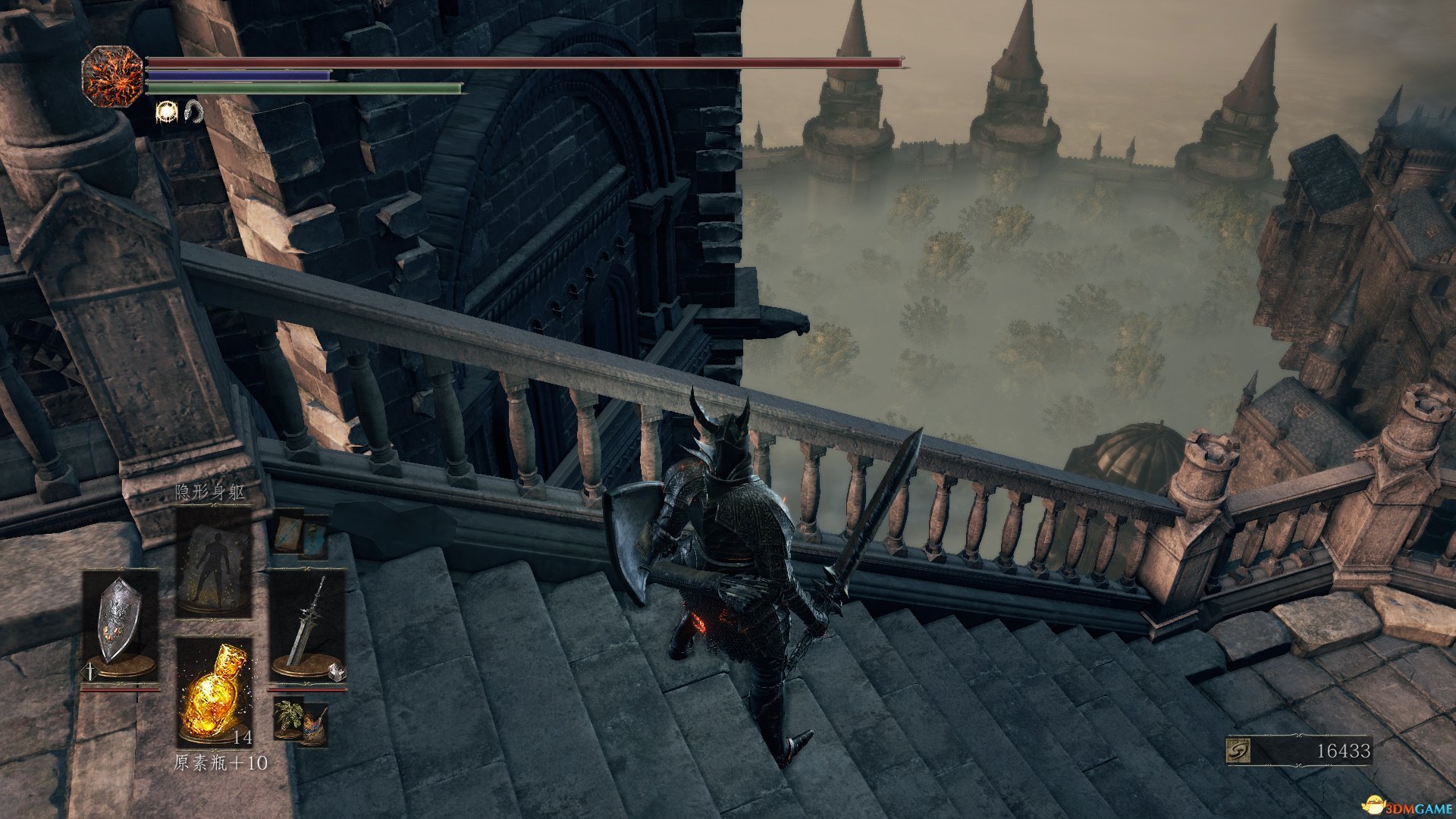 血源诅咒 豪华版 截图5