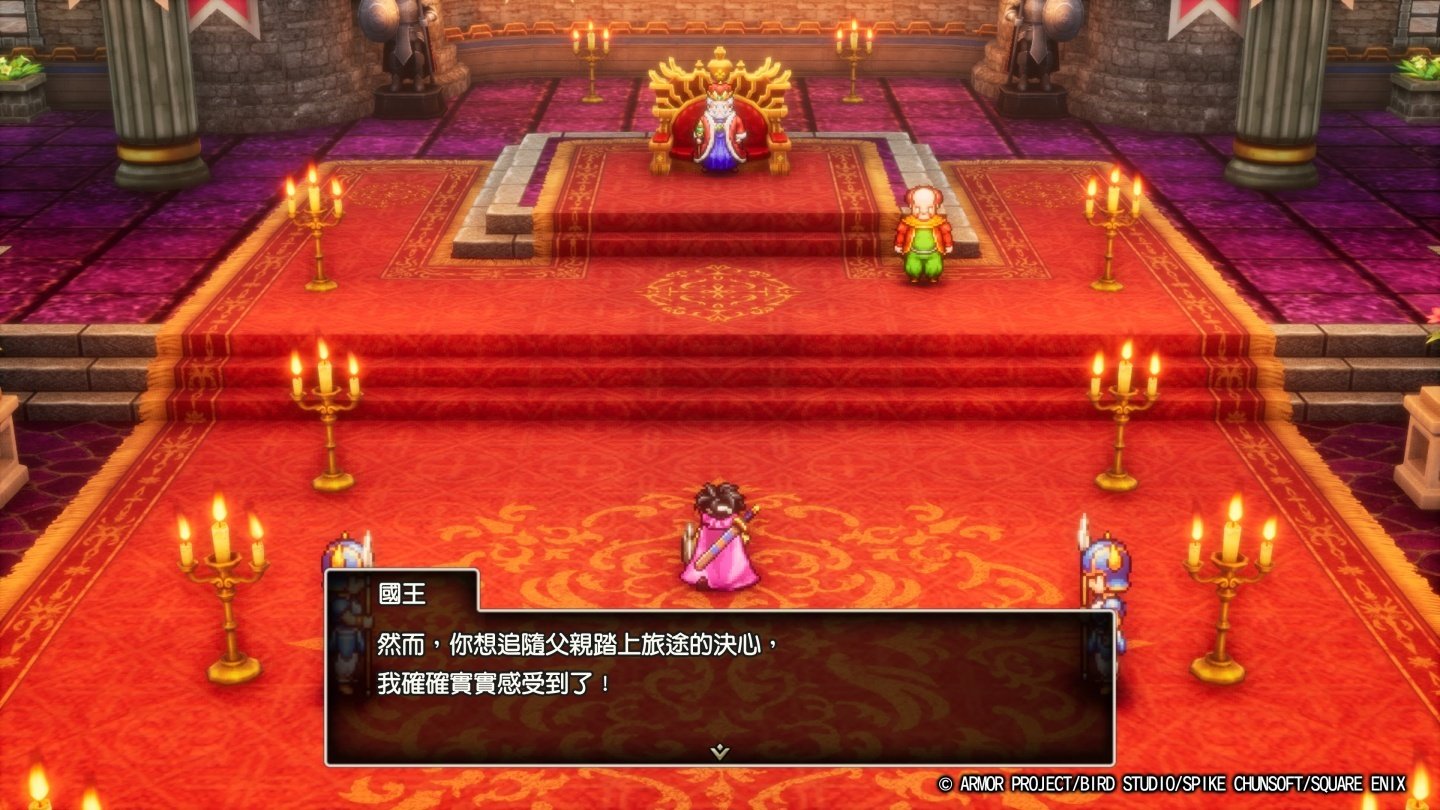 上古卷轴5：天际 终极版 截图12