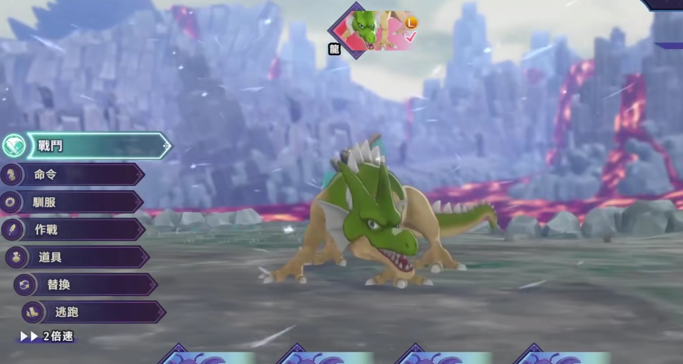 上古卷轴5：天际 终极版 截图20