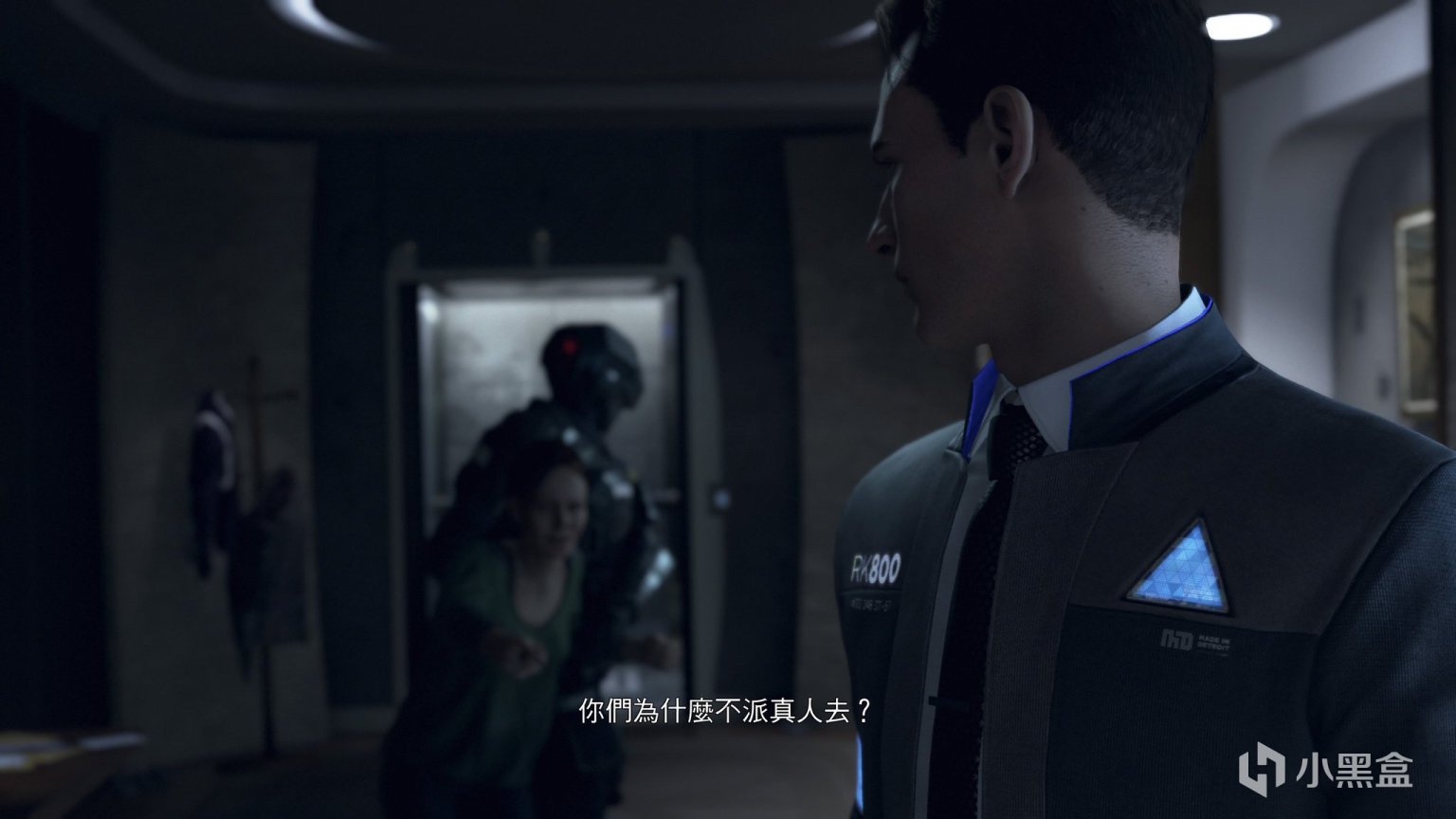 文明6 完整版 截图17