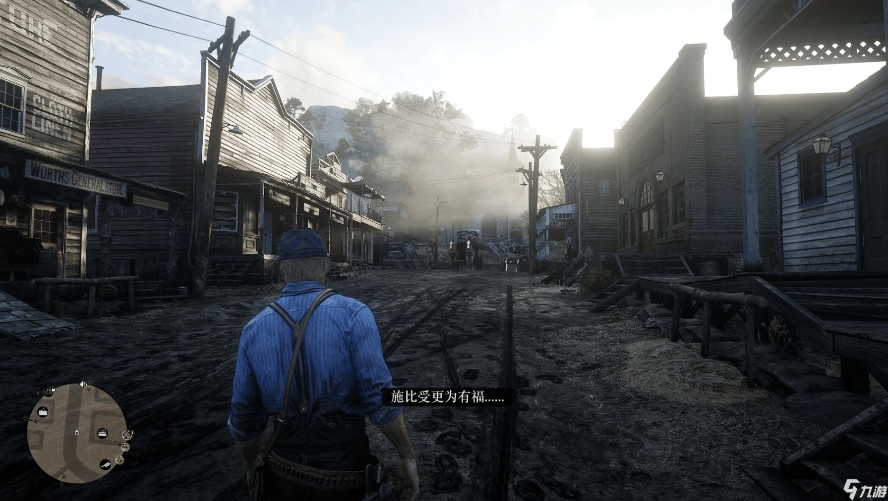 勇者斗恶龙11 完整版 截图5