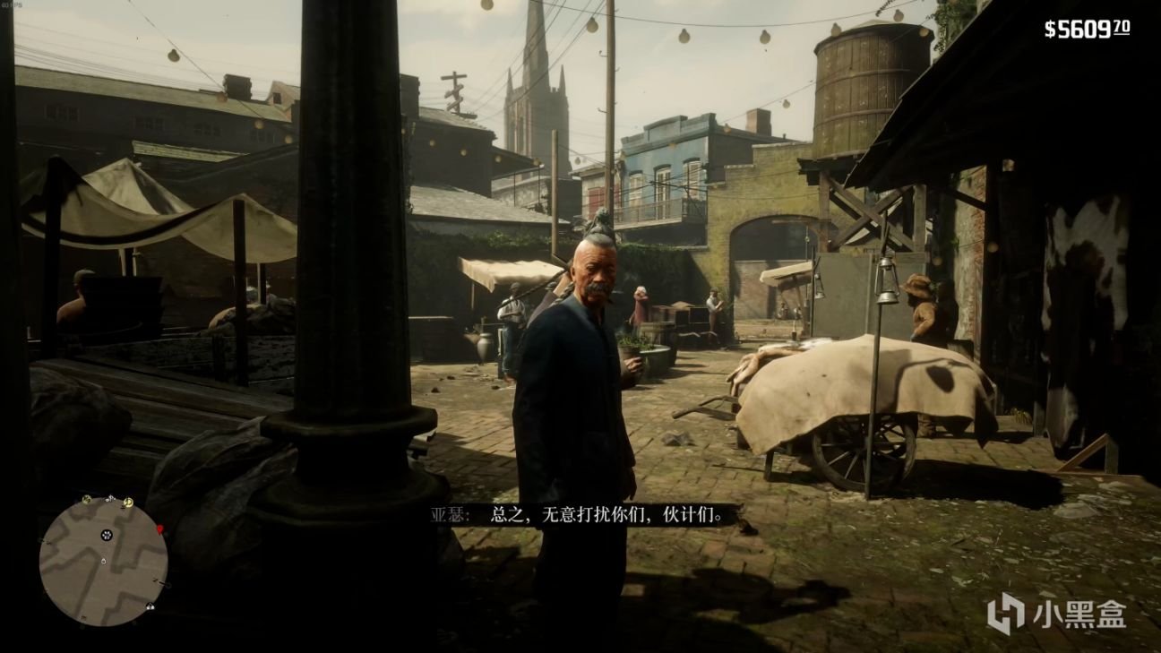 勇者斗恶龙11 完整版 截图19