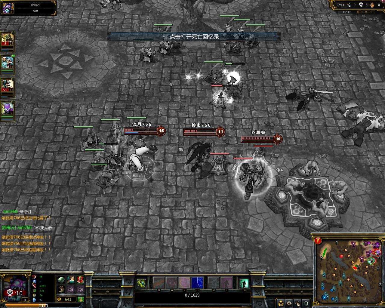 底特律：成为人类 终极版 截图11