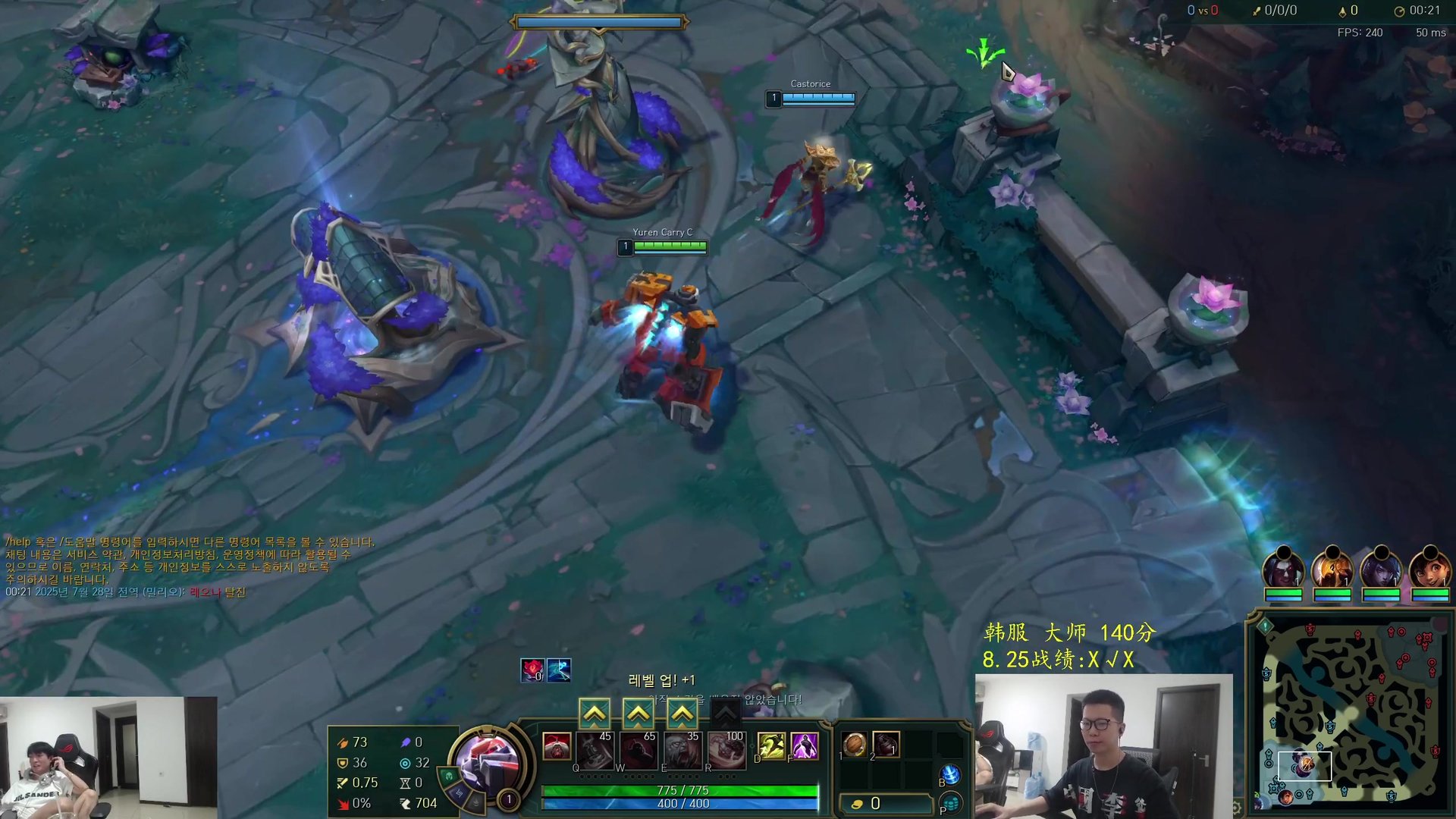 底特律：成为人类 终极版 截图22