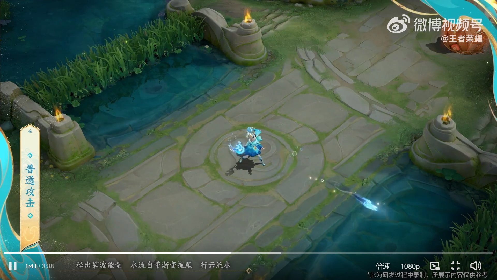 血源诅咒 豪华版 截图7