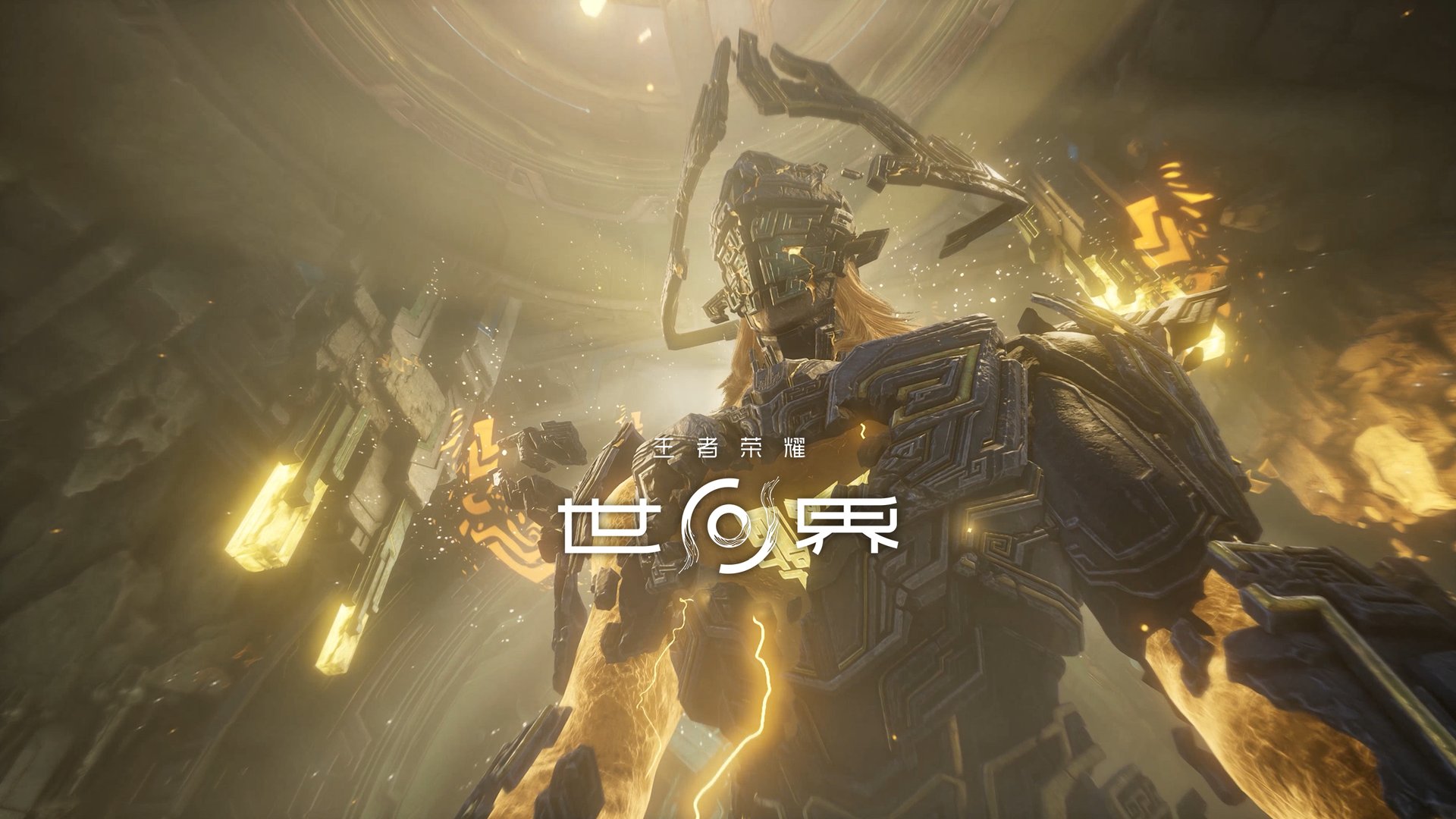 血源诅咒 豪华版 截图8