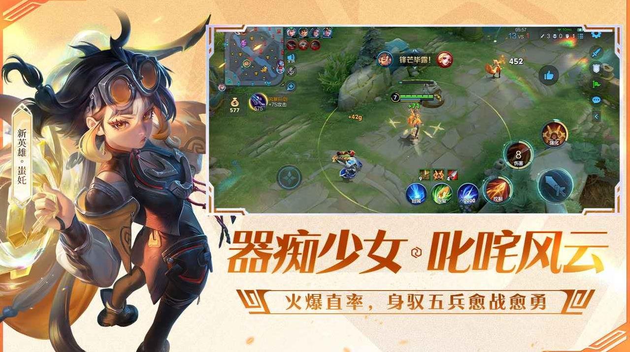 血源诅咒 豪华版 截图9