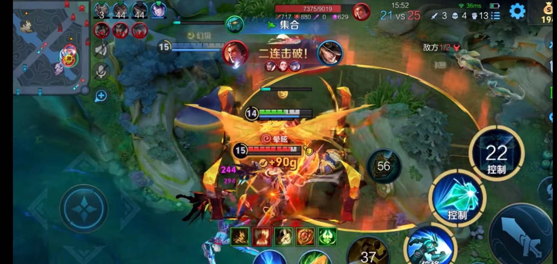 血源诅咒 豪华版 截图11