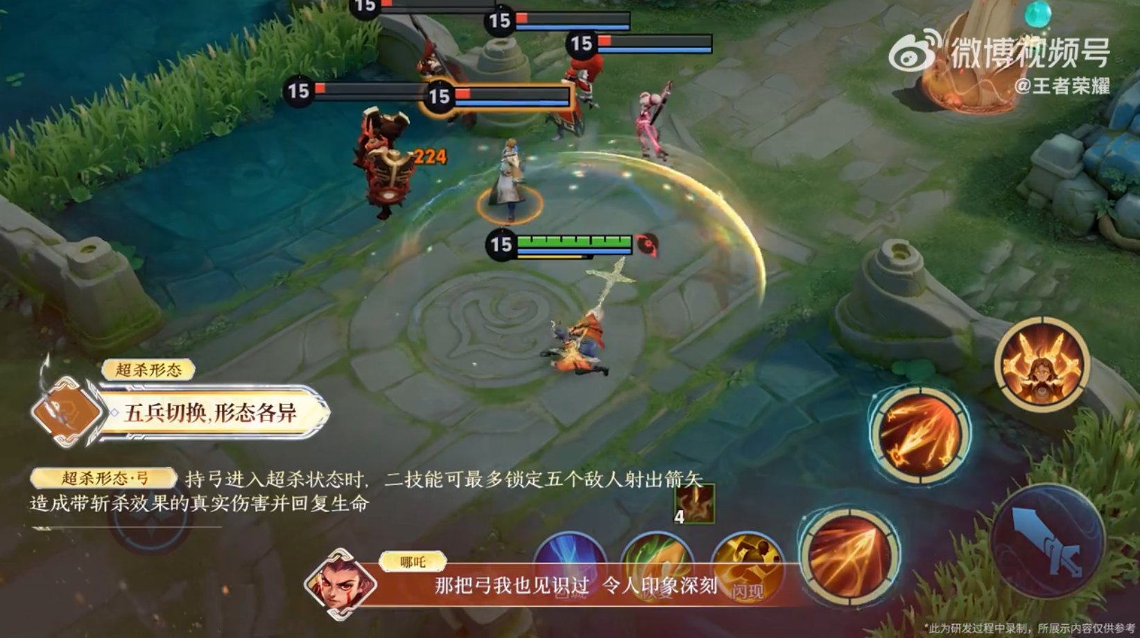 血源诅咒 豪华版 截图17