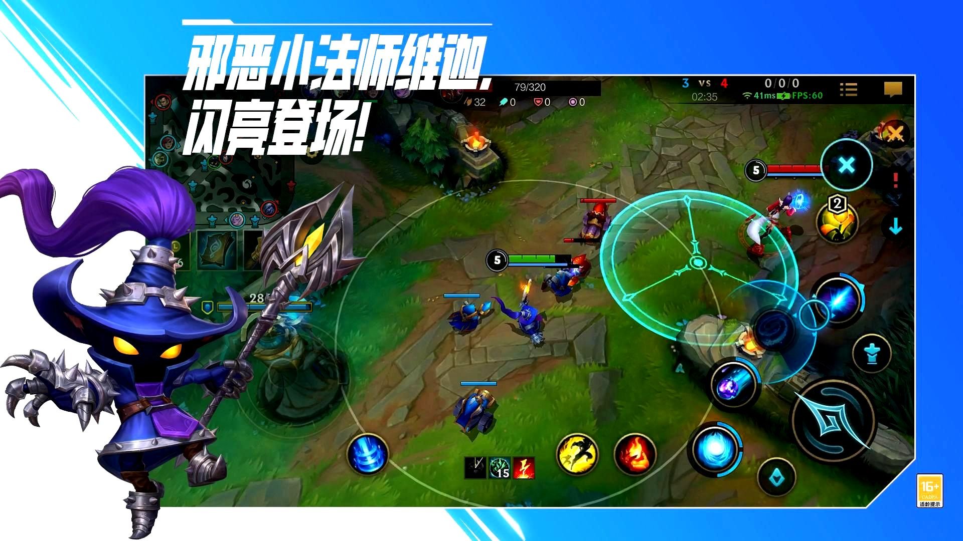 深岩银河 终极版 截图20