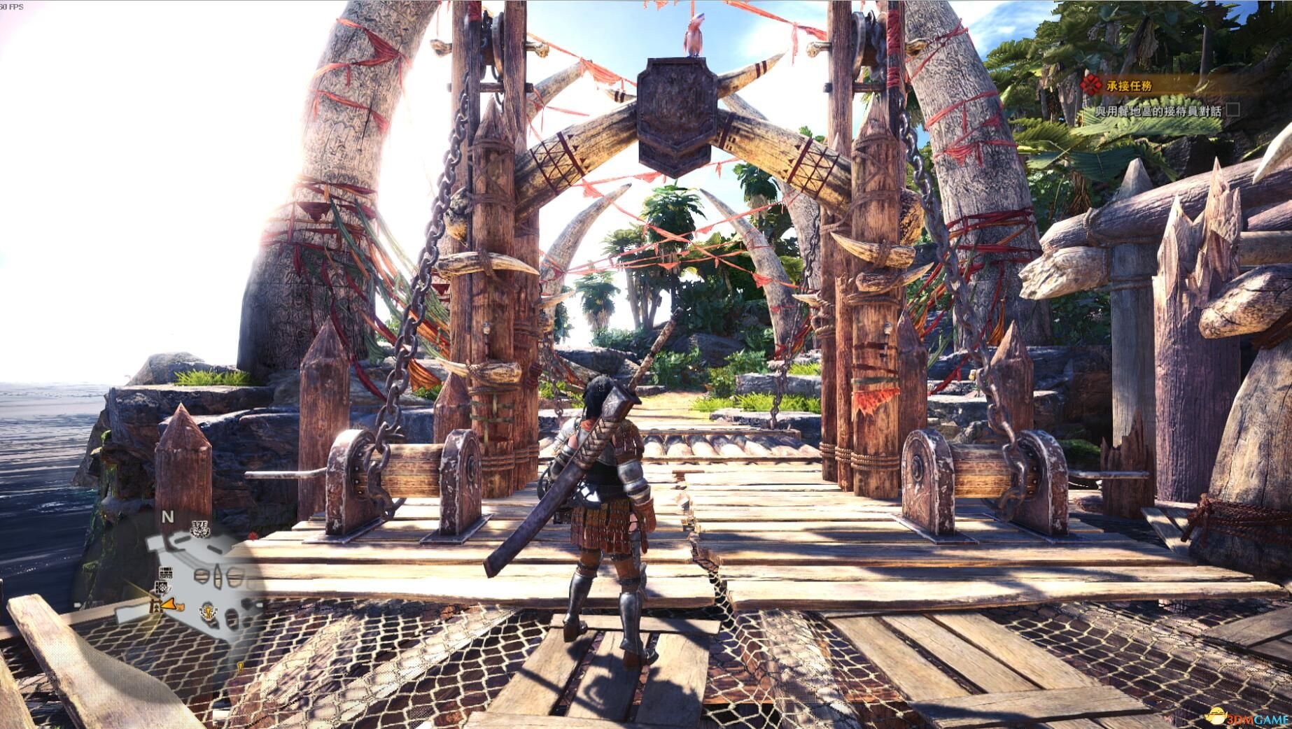 艾尔登法环 年度版 截图13