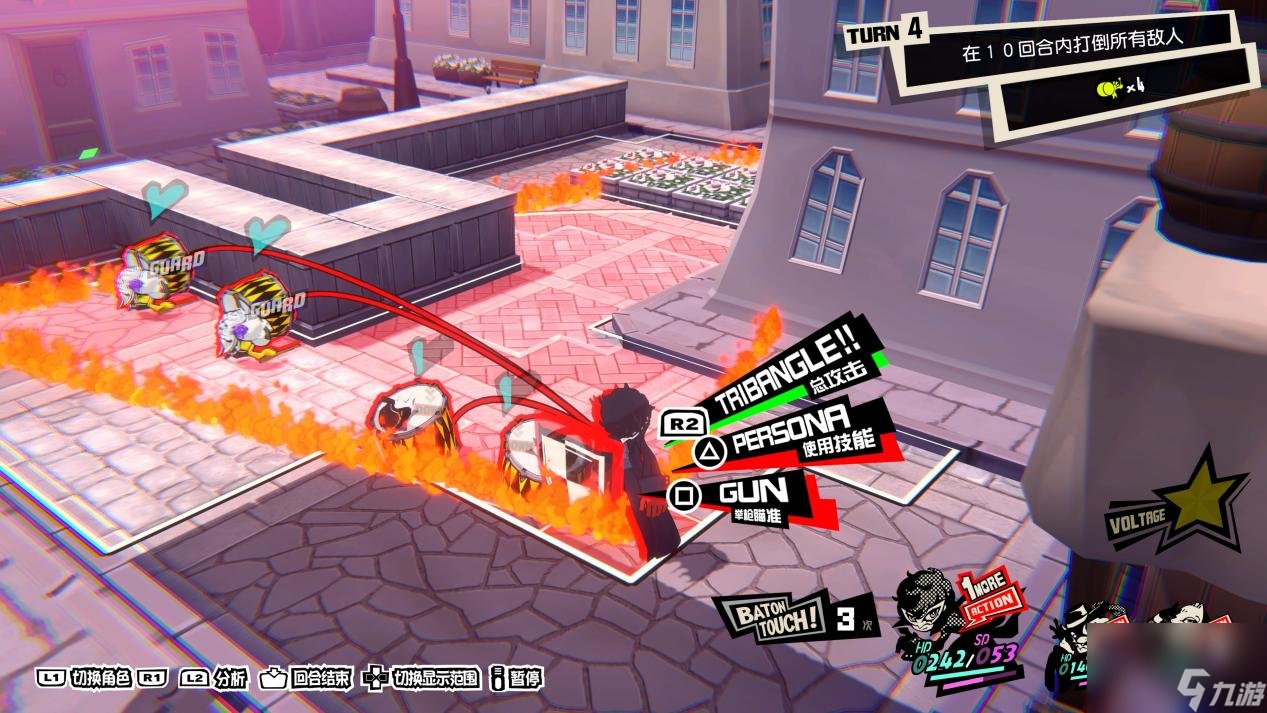 深岩银河 终极版 截图15