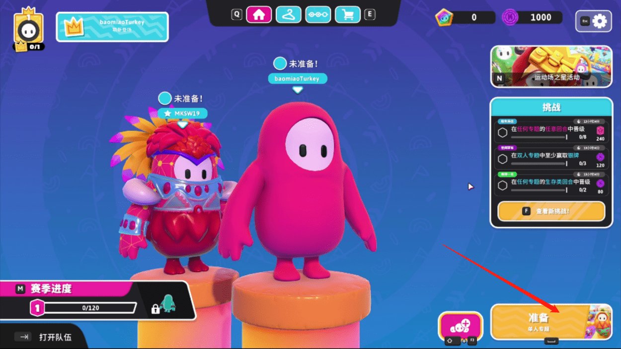 血源诅咒 豪华版 截图13